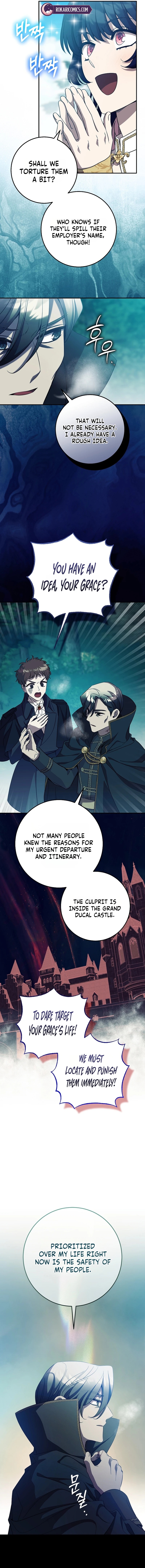 After the Possessor Left Chapter 32 page 4 - 