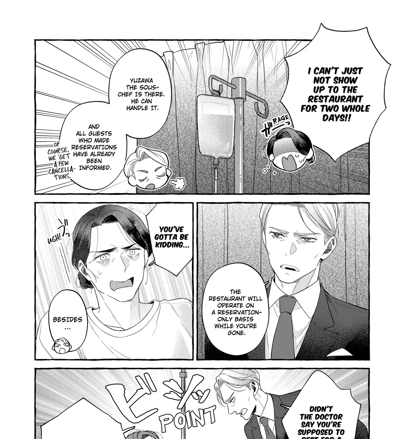 After the Ring's Taken Off Chapter 10 page 5 - 