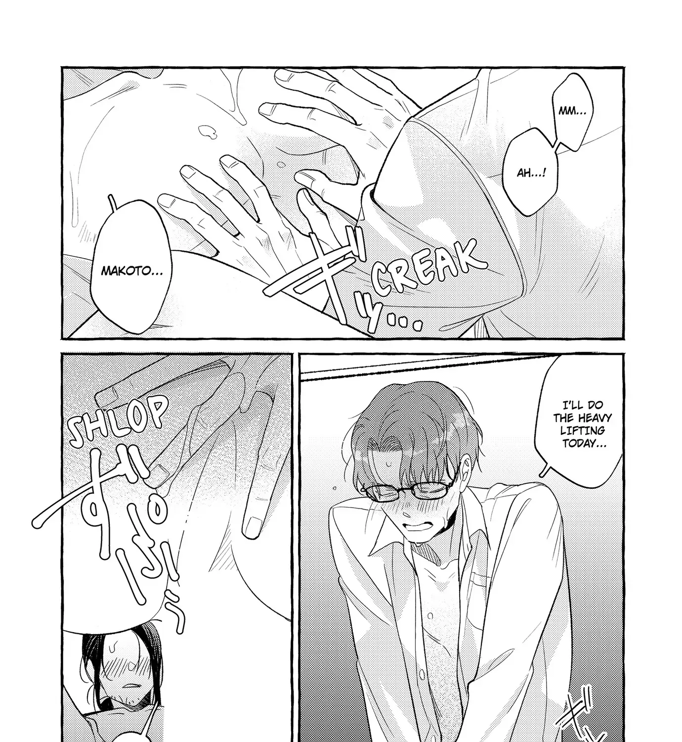 After the Ring's Taken Off Chapter 11 page 12 - 