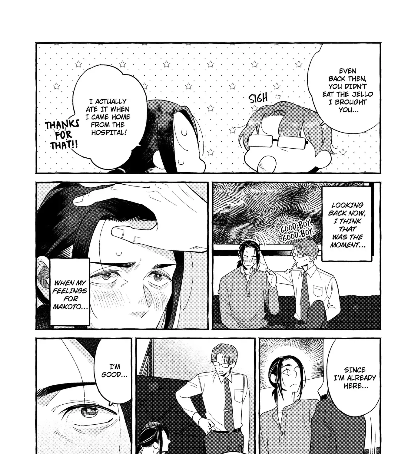 After the Ring's Taken Off Chapter 11 page 4 - 