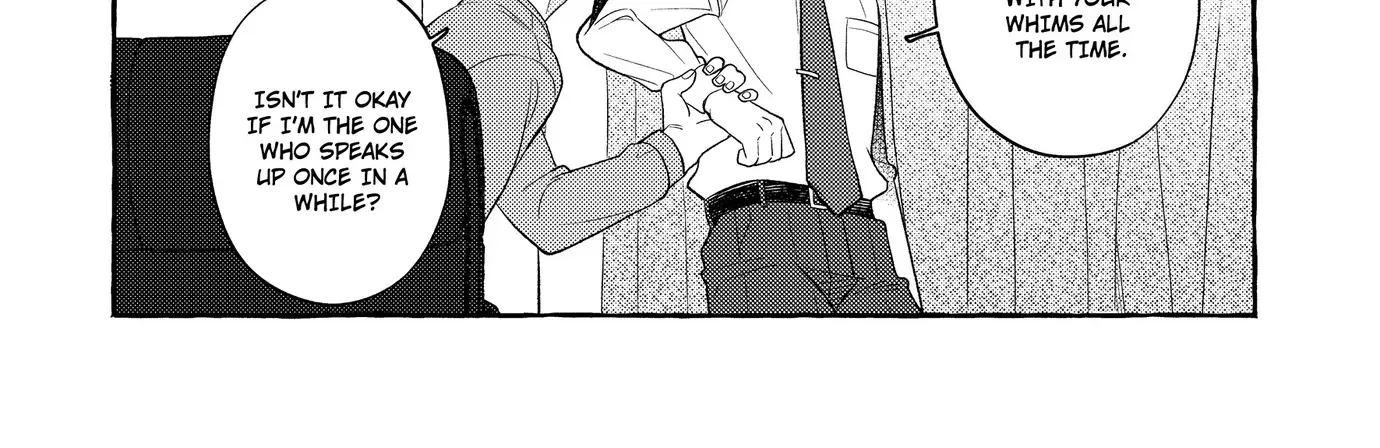 After the Ring's Taken Off Chapter 11 page 7 - 