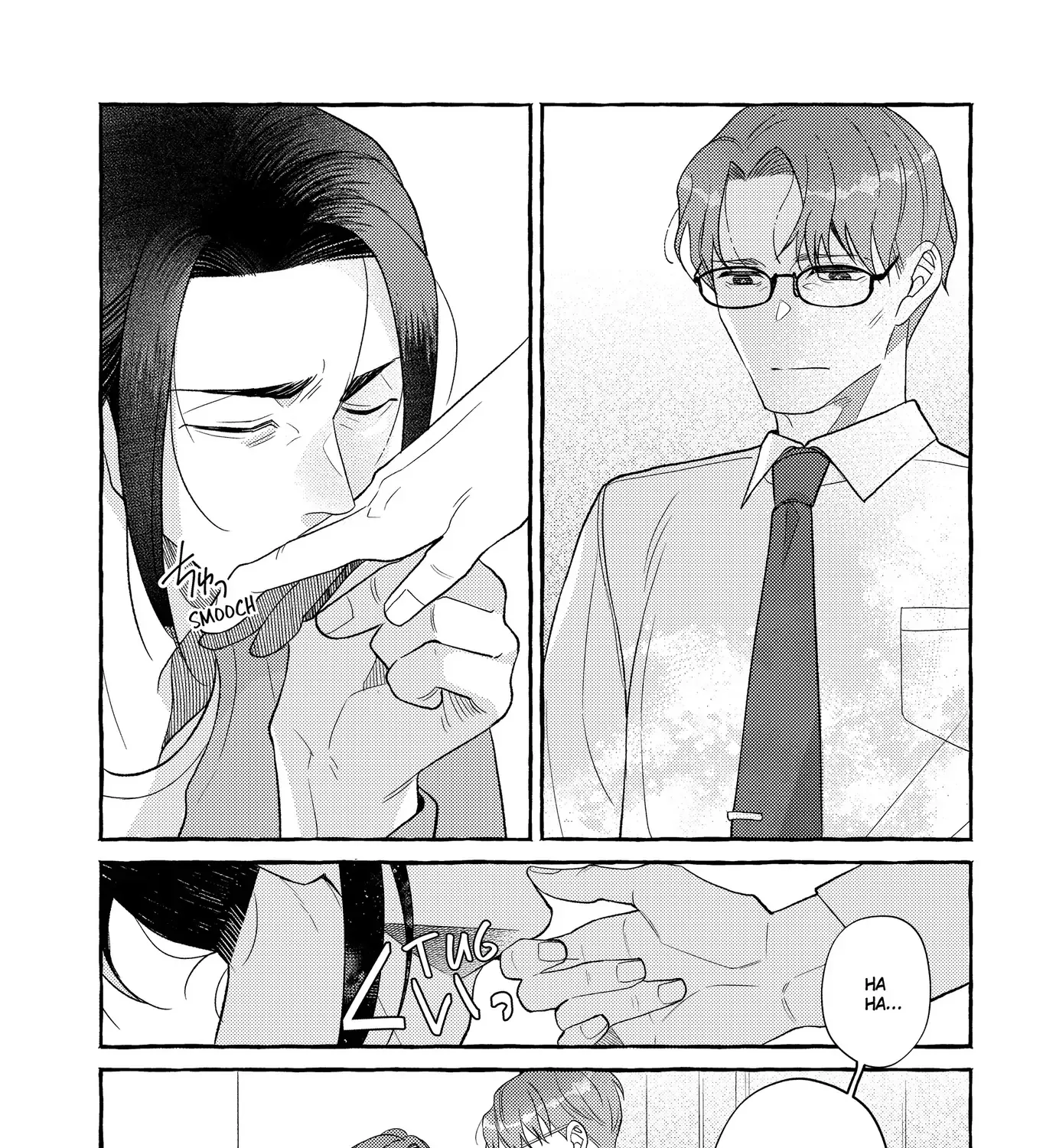 After the Ring's Taken Off Chapter 11 page 8 - 