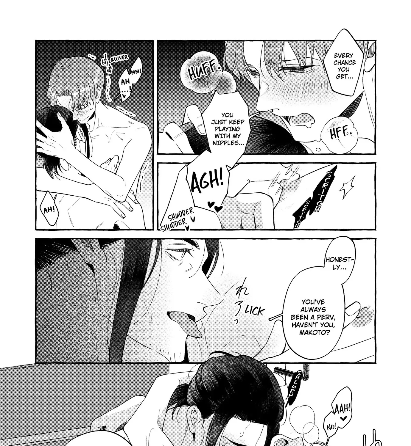 After the Ring's Taken Off Chapter 12 page 5 - 