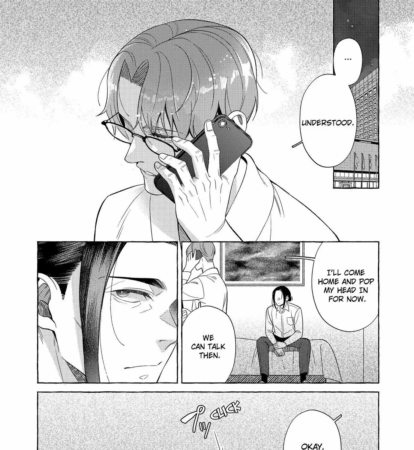 After the Ring's Taken Off Chapter 13 page 2 - 