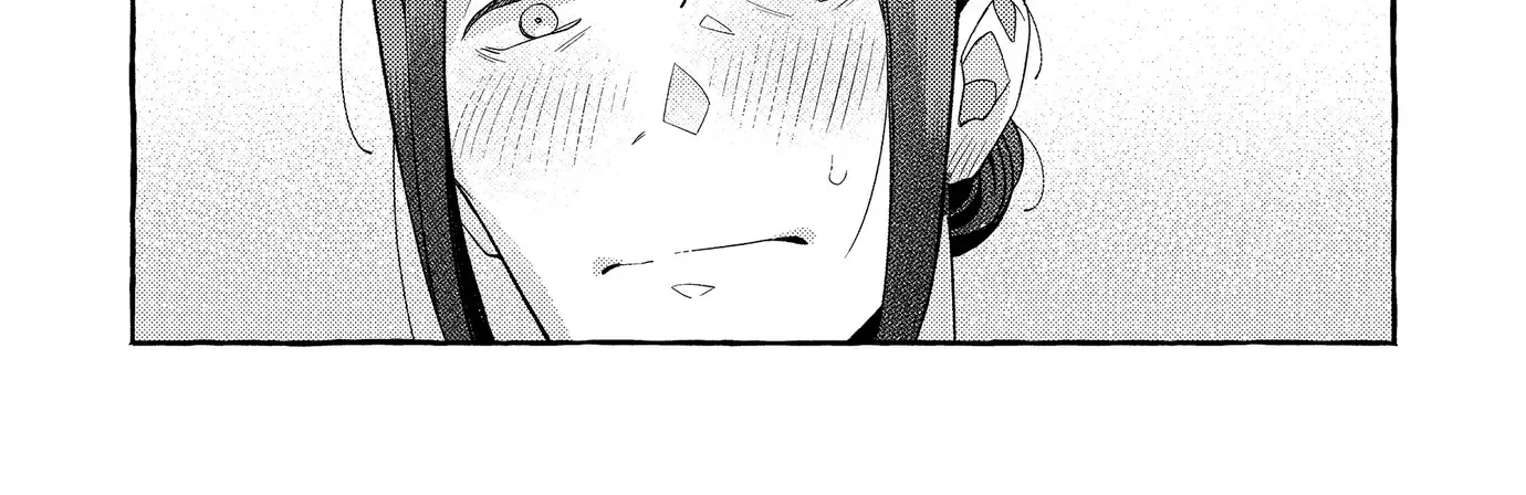 After the Ring's Taken Off Chapter 13 page 15 - 