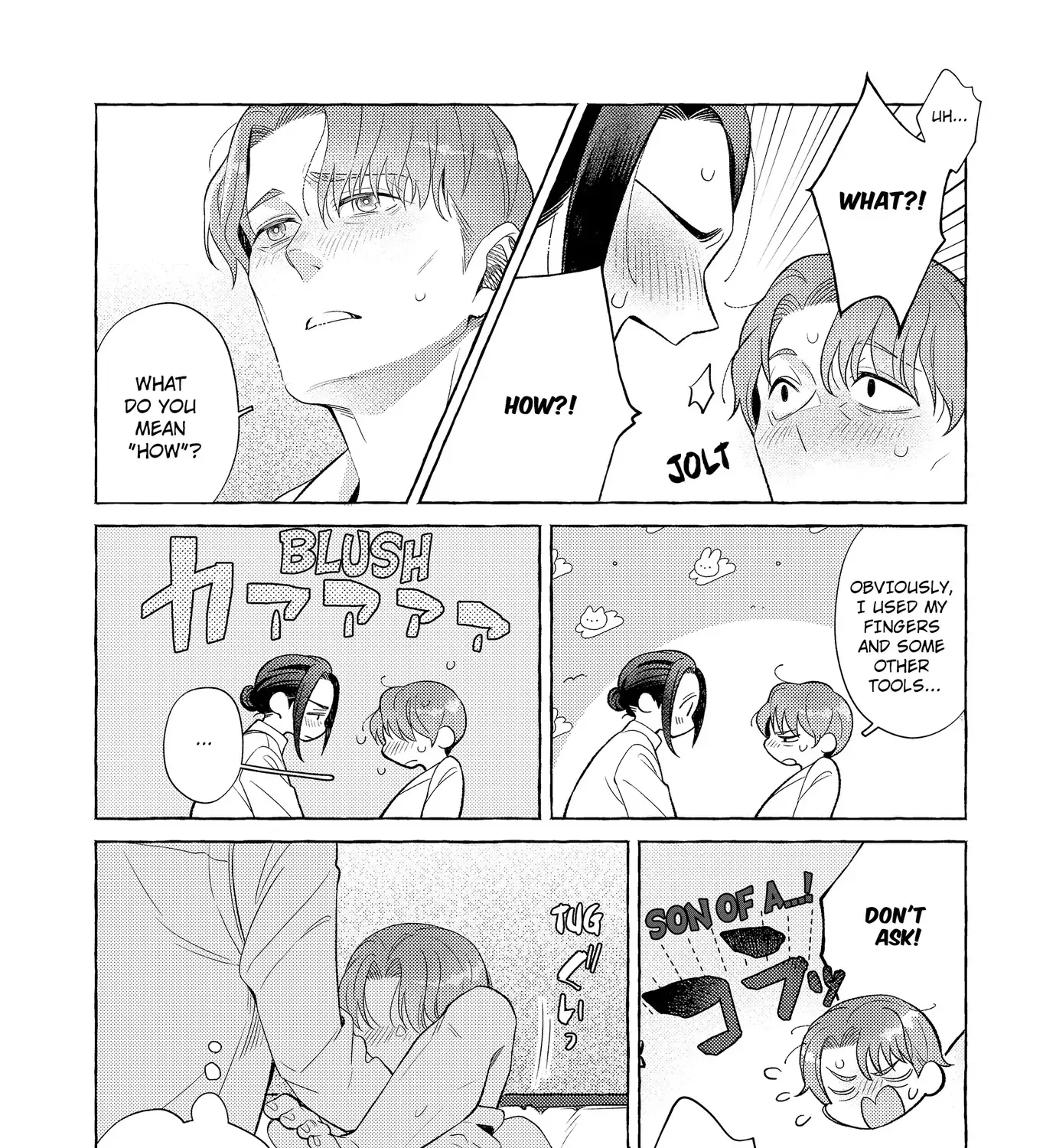 After the Ring's Taken Off Chapter 13 page 16 - 