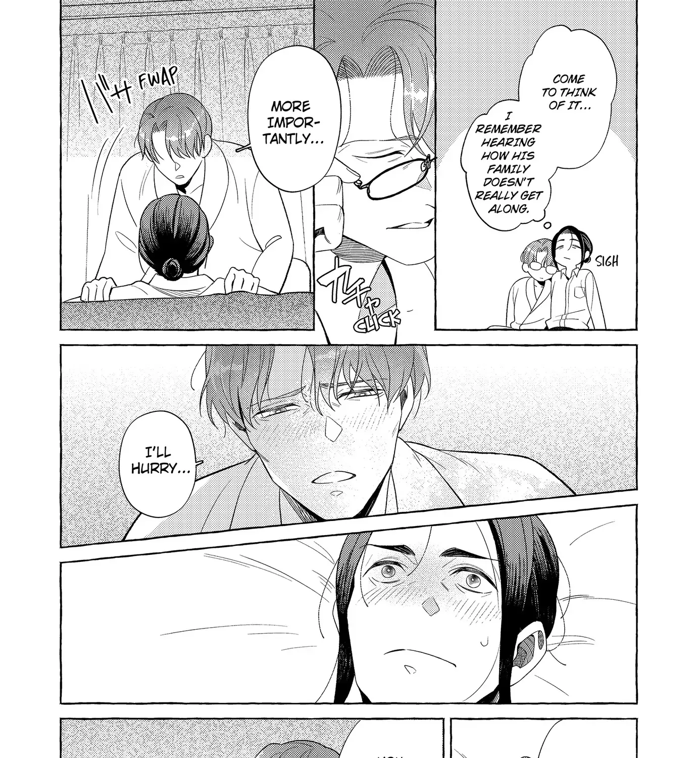 After the Ring's Taken Off Chapter 13 page 6 - 