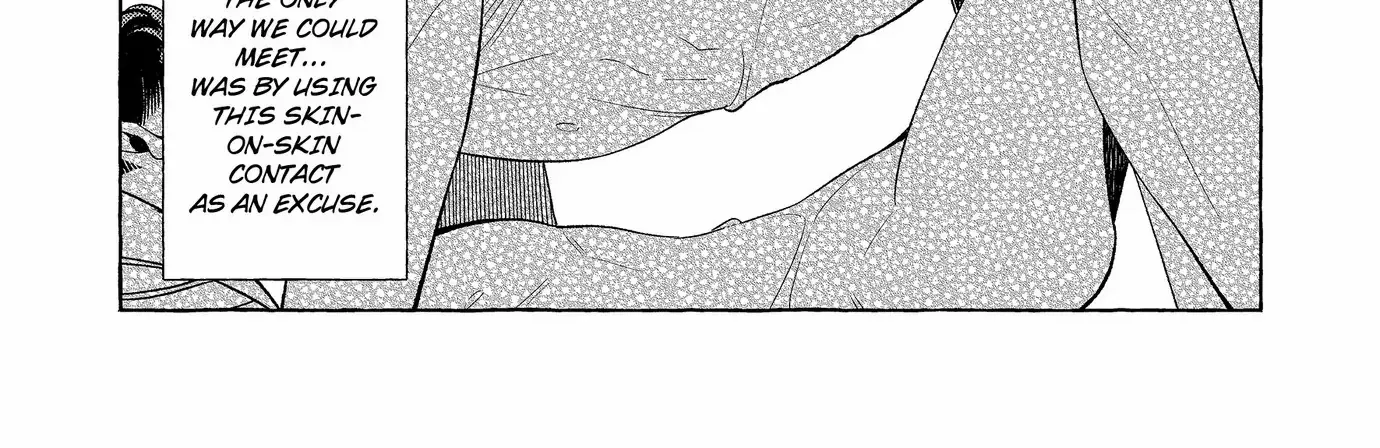 After the Ring's Taken Off Chapter 14 page 2 - 