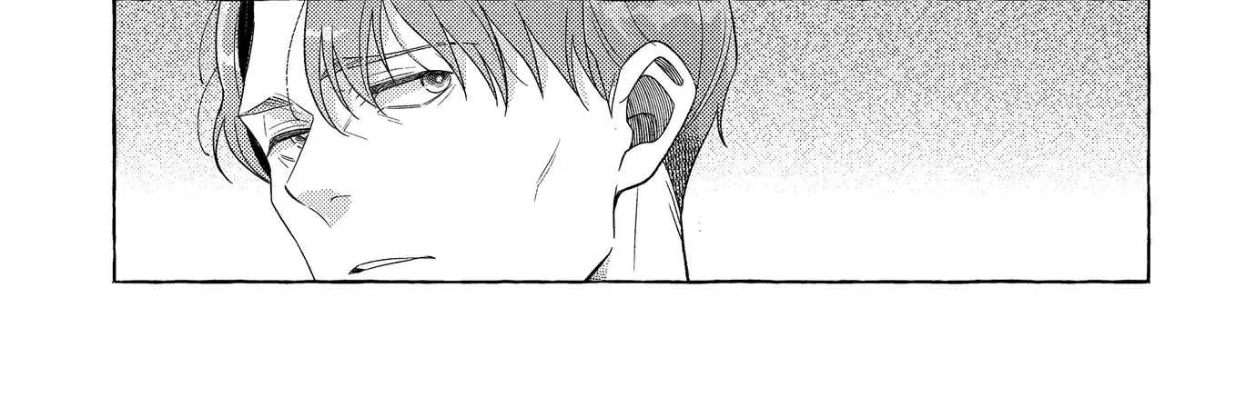 After the Ring's Taken Off Chapter 14 page 12 - 