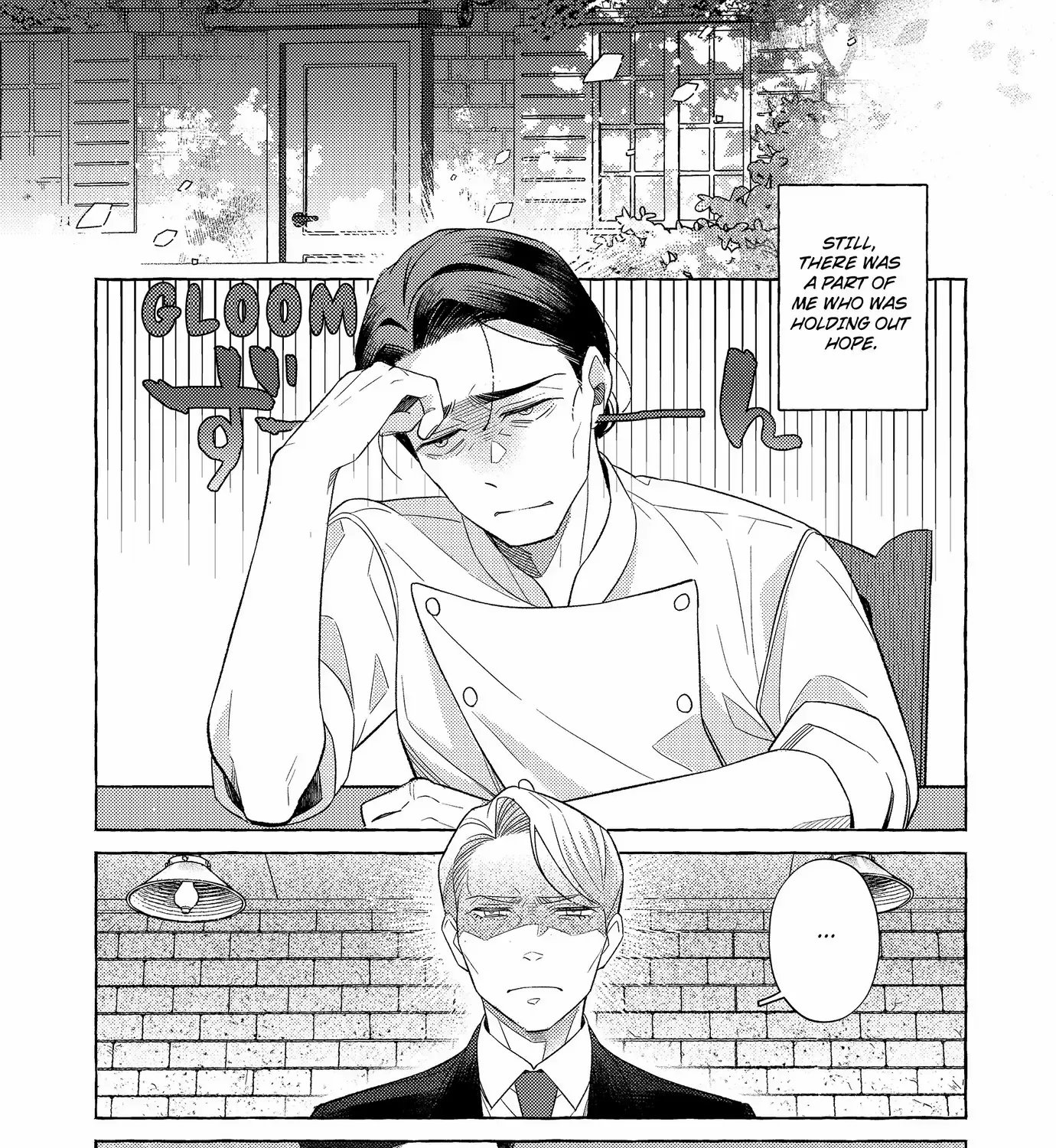 After the Ring's Taken Off Chapter 14 page 15 - 