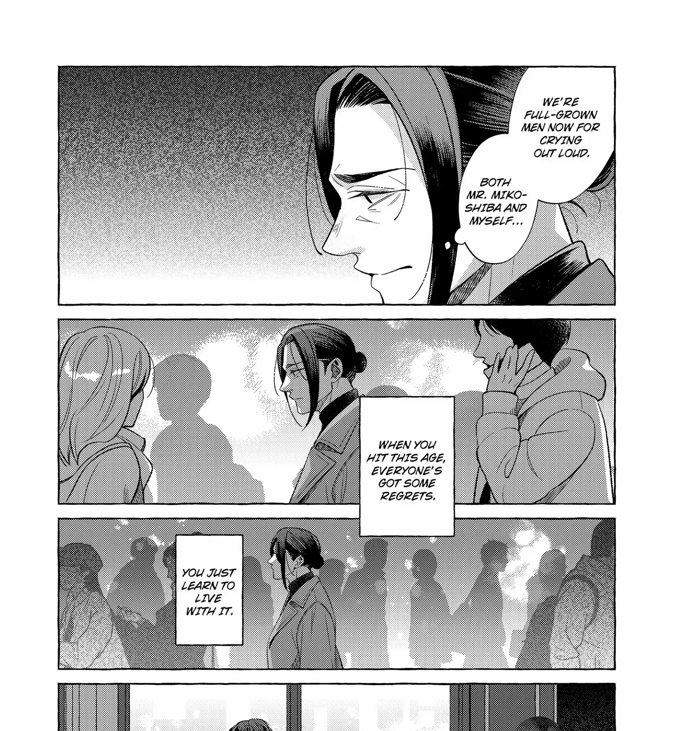 After the Ring's Taken Off Chapter 15 page 13 - 