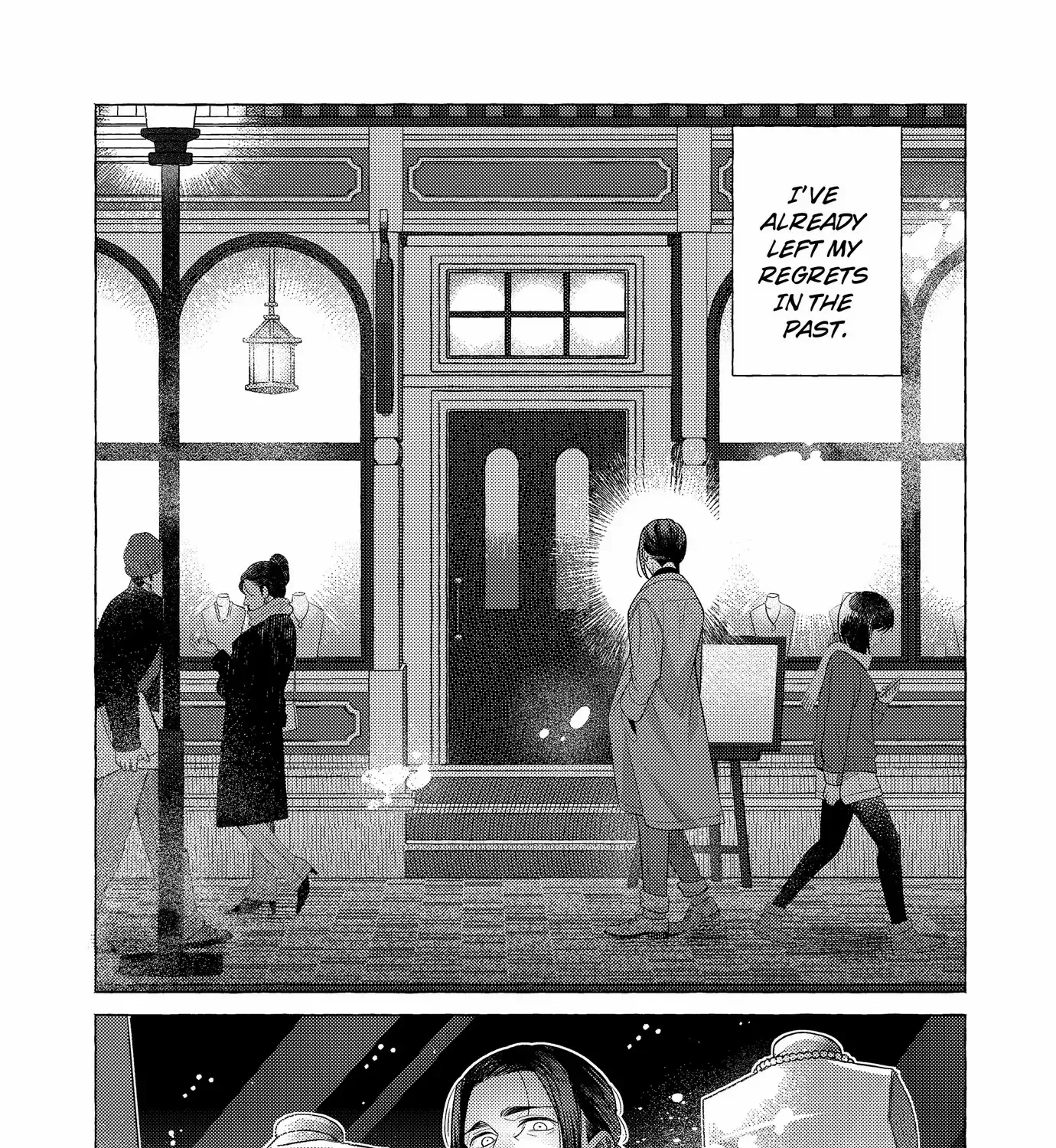 After the Ring's Taken Off Chapter 15 page 15 - 
