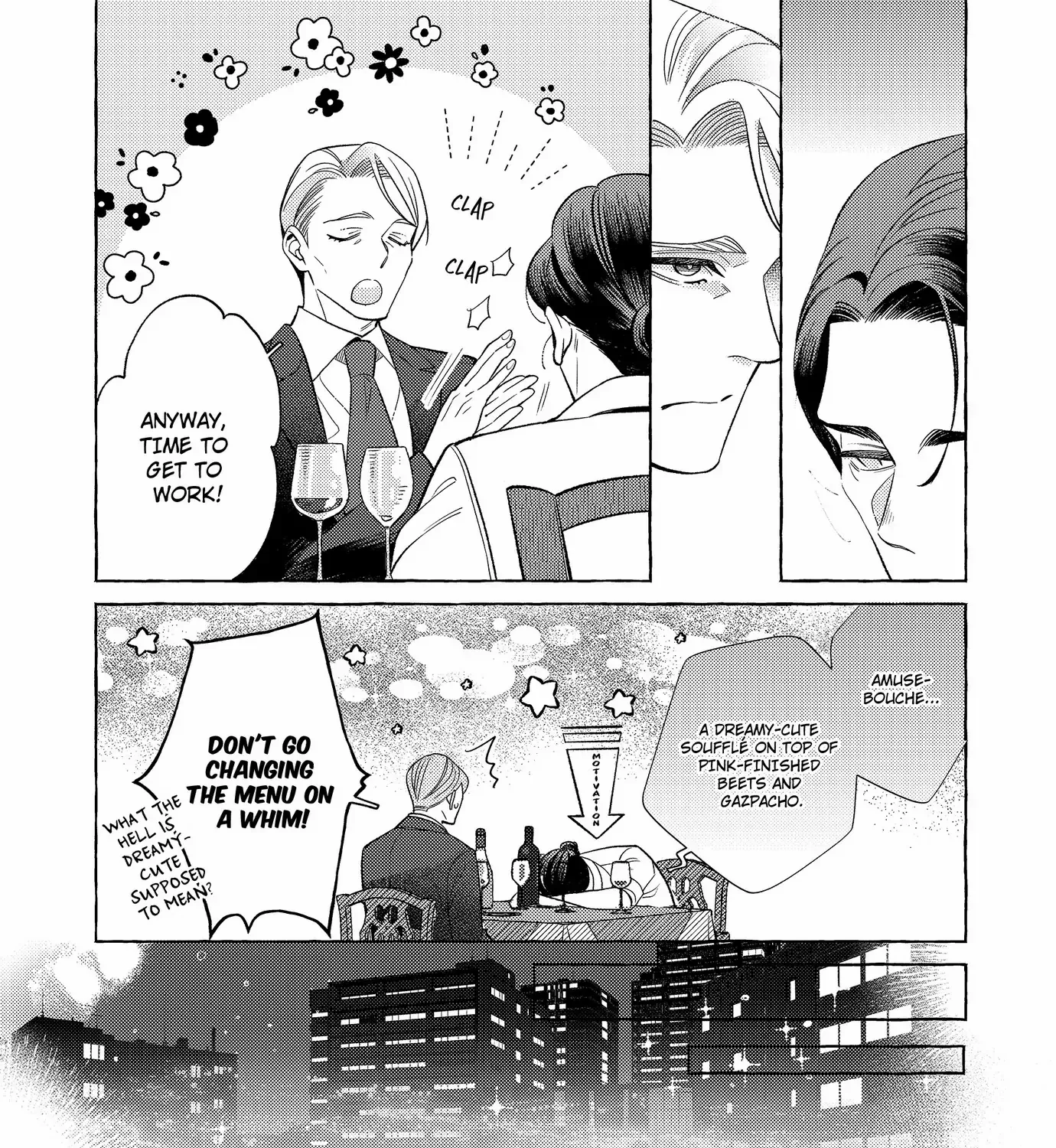 After the Ring's Taken Off Chapter 15 page 7 - 