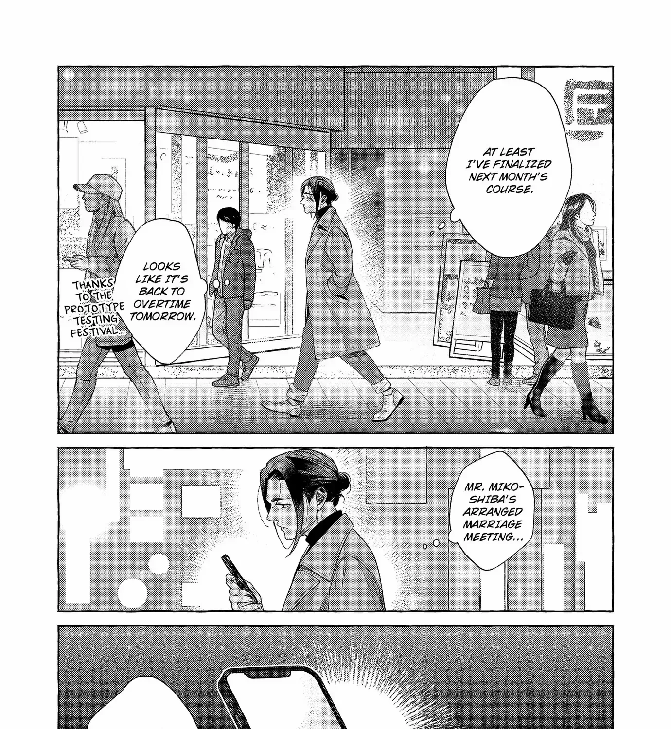After the Ring's Taken Off Chapter 15 page 9 - 