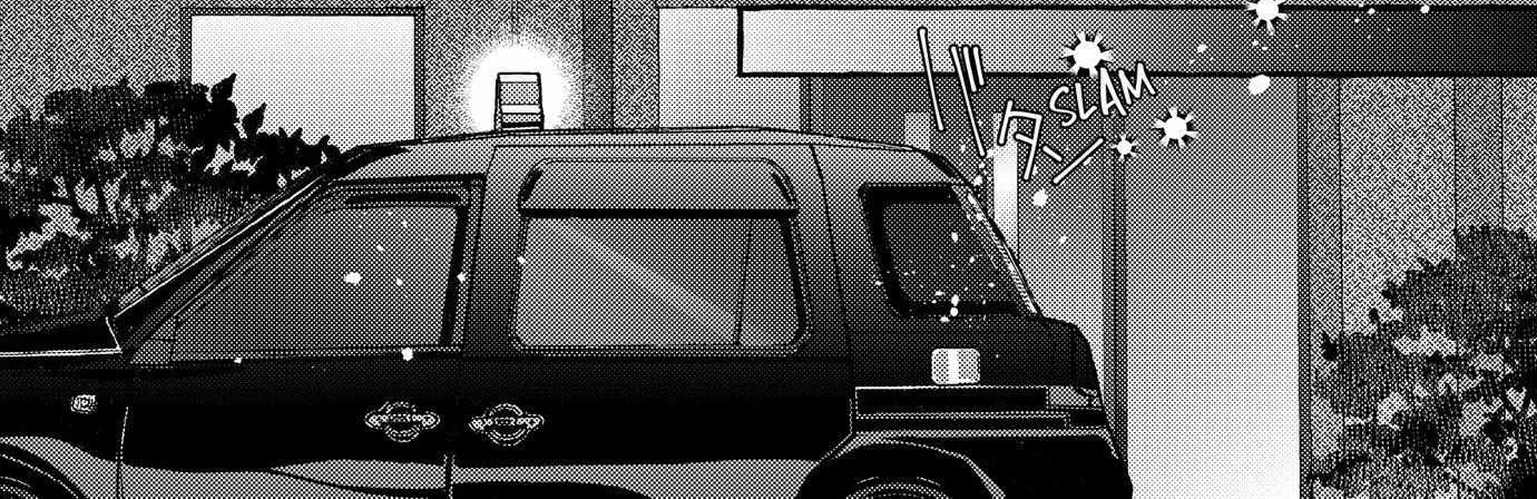 After the Ring's Taken Off Chapter 7 page 8 - 