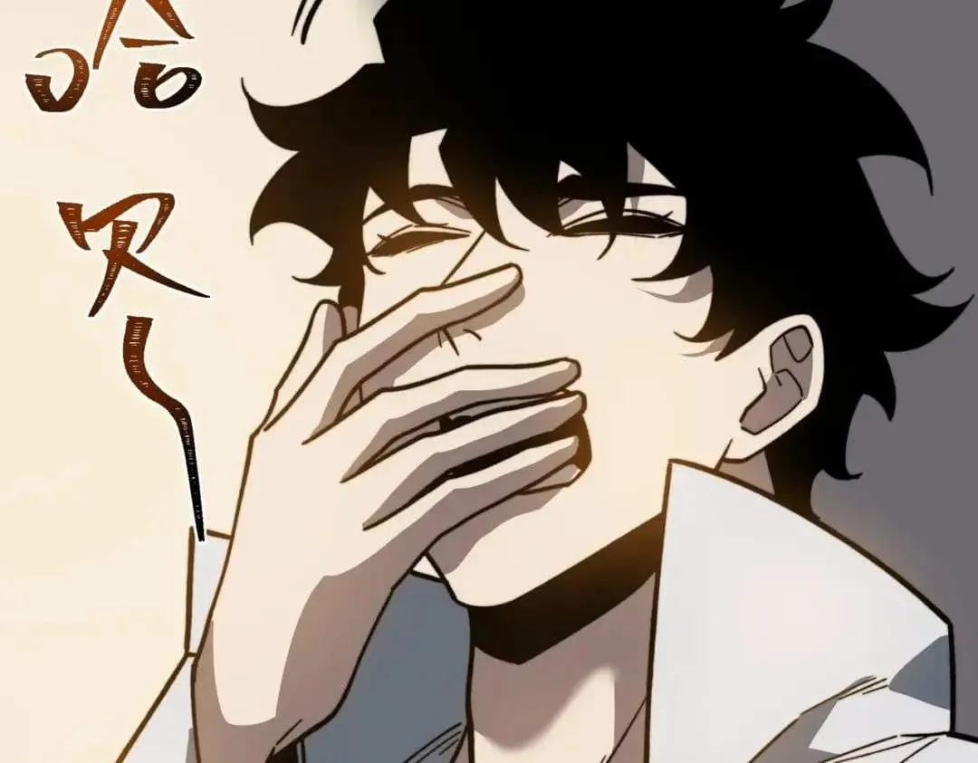 After the School Belle Dumped Me, I Became a Martial Arts God Chapter 123 page 161 - 