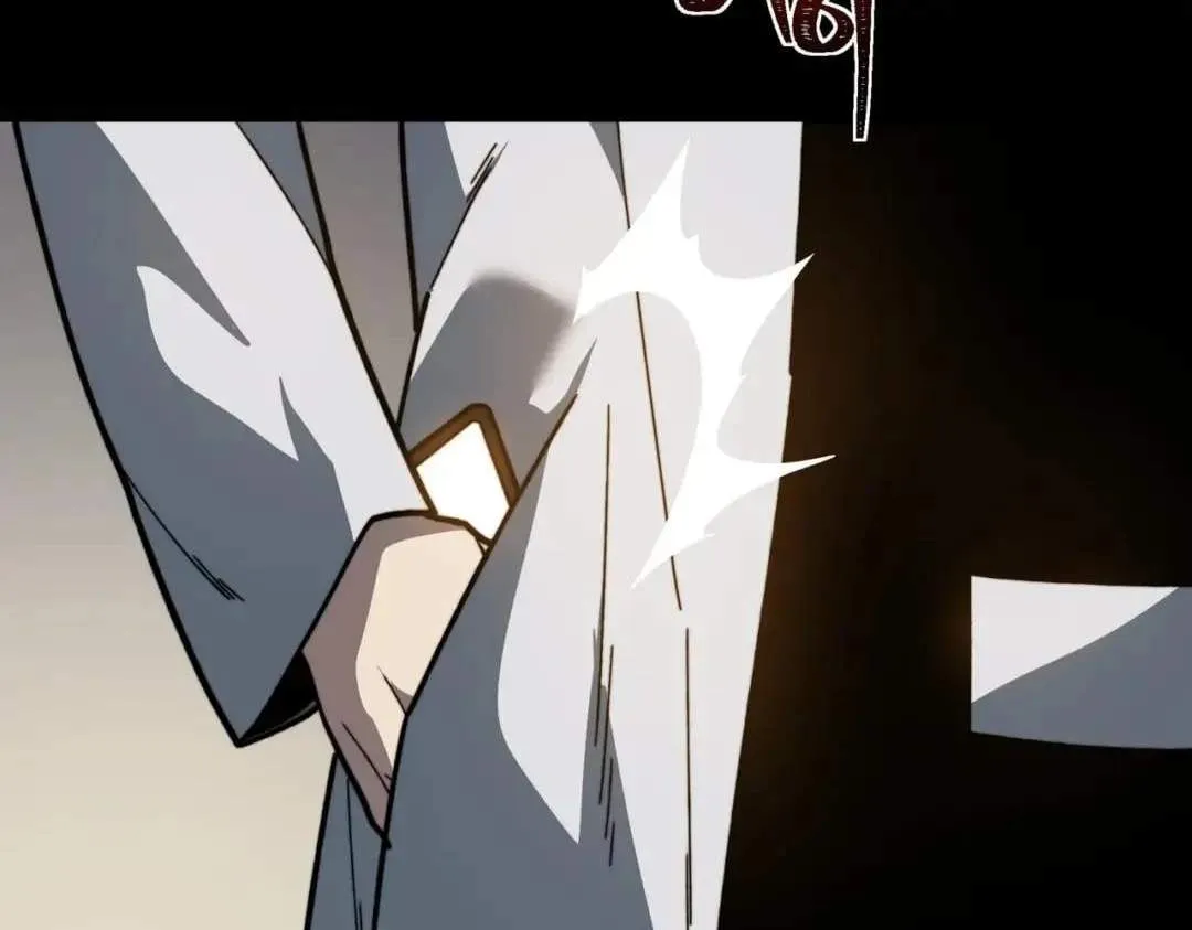 After the School Belle Dumped Me, I Became a Martial Arts God Chapter 123 page 164 - 