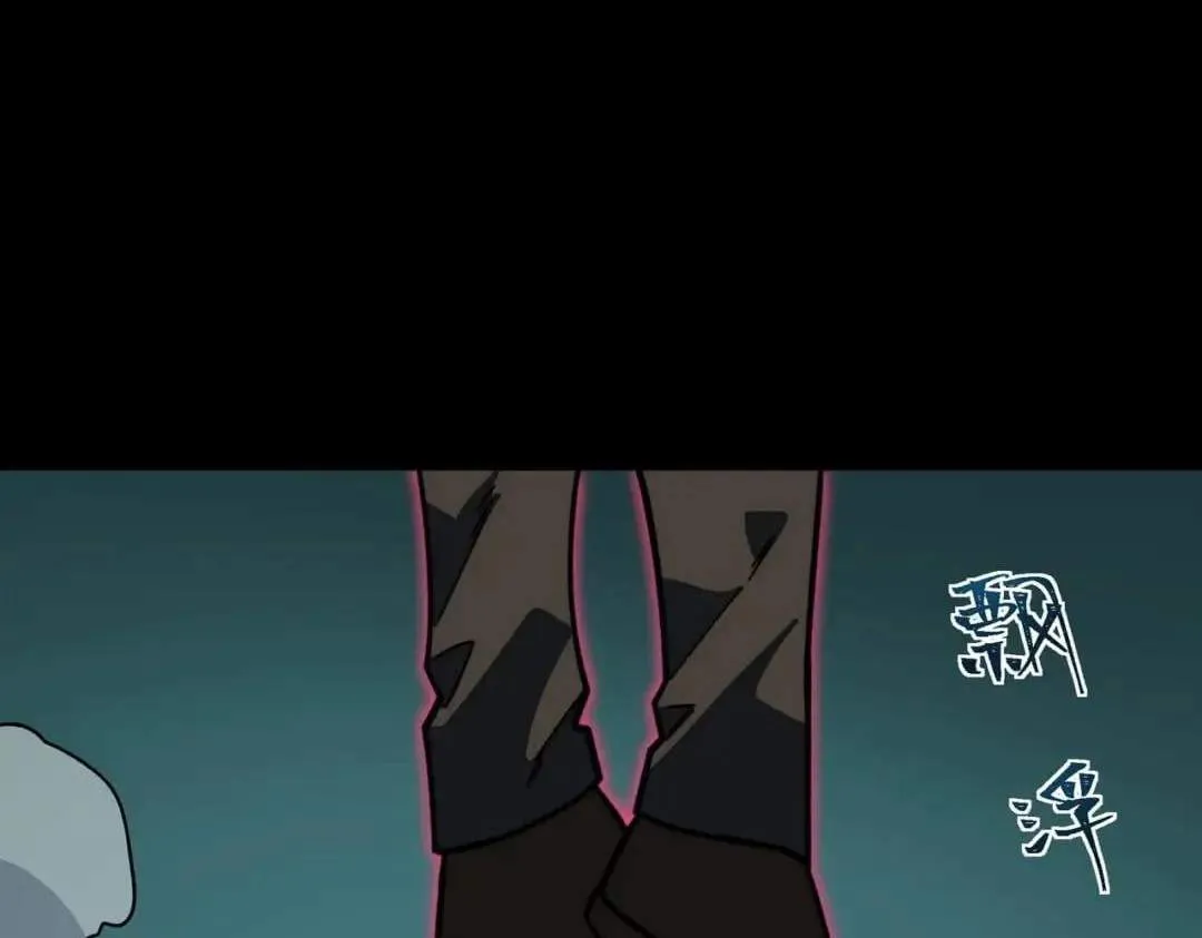 After the School Belle Dumped Me, I Became a Martial Arts God Chapter 123 page 40 - 