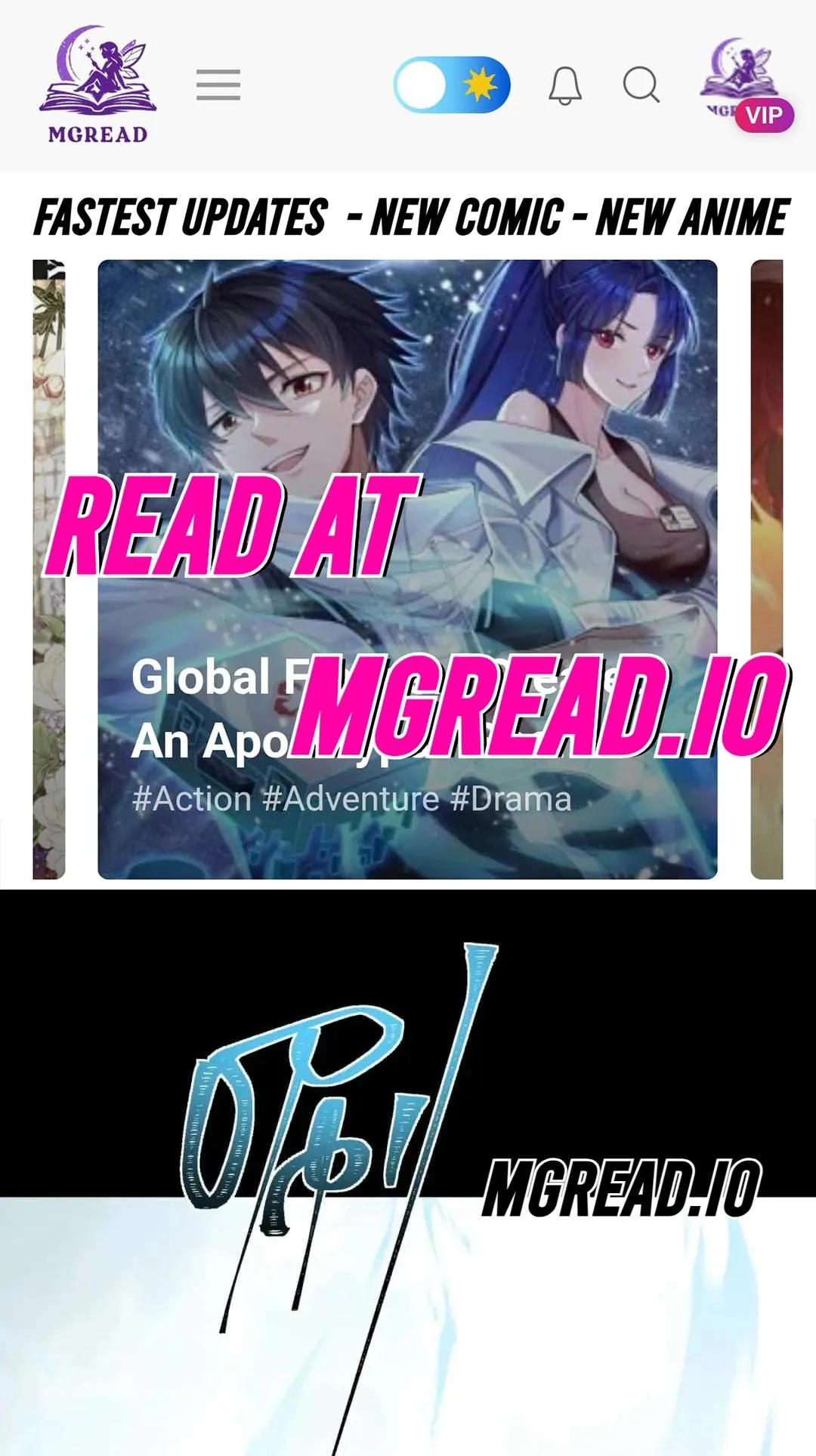 After the School Belle Dumped Me, I Became a Martial Arts God Chapter 124 page 1 - 