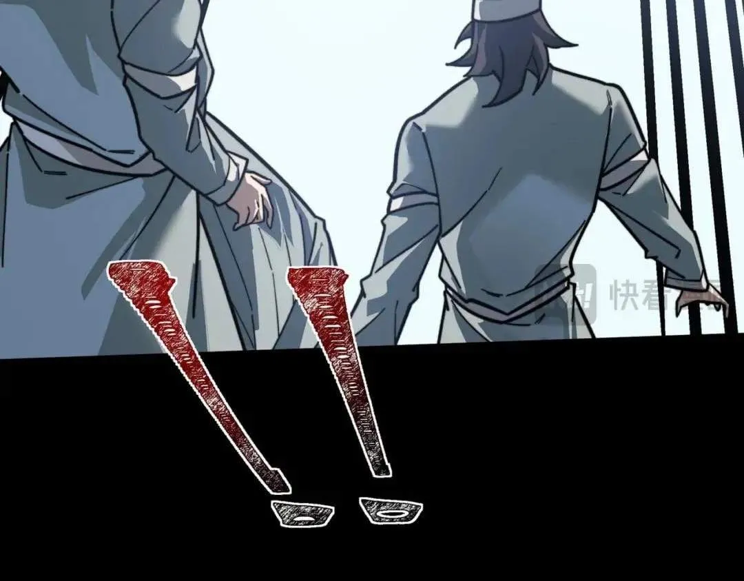 After the School Belle Dumped Me, I Became a Martial Arts God Chapter 124 page 102 - 