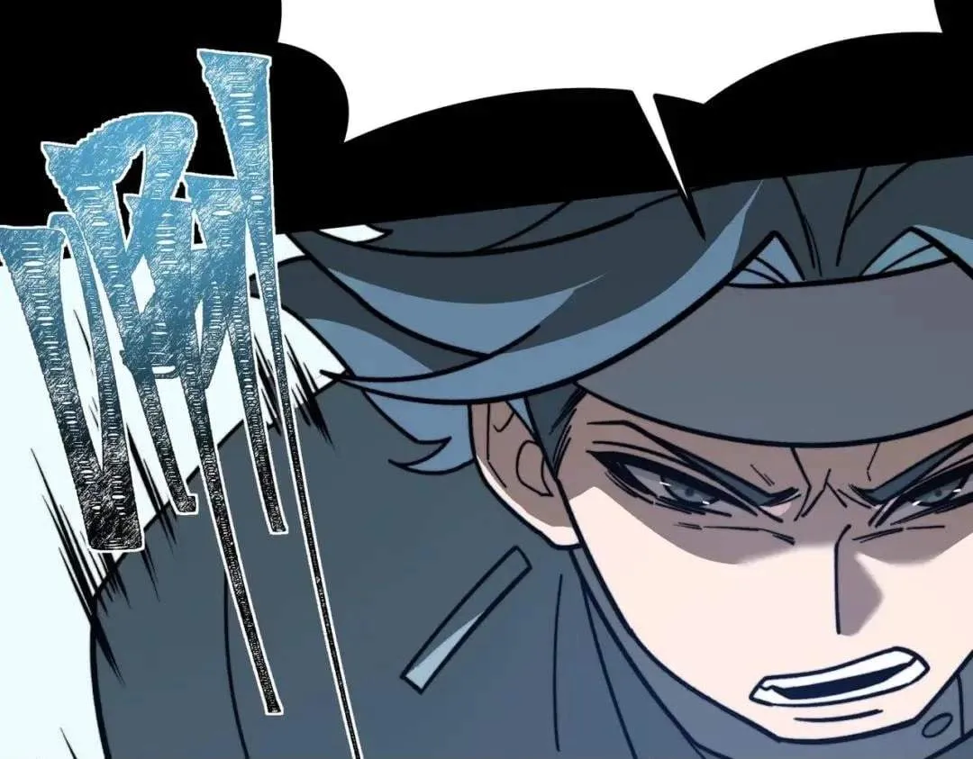 After the School Belle Dumped Me, I Became a Martial Arts God Chapter 124 page 104 - 