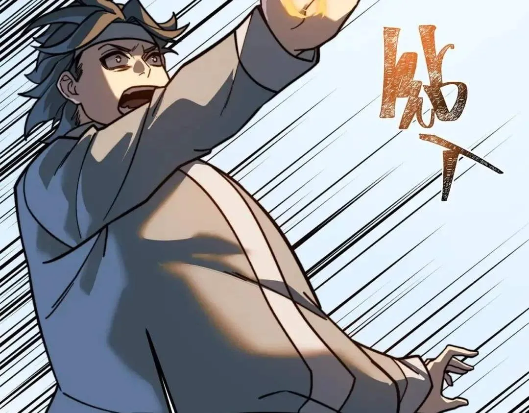 After the School Belle Dumped Me, I Became a Martial Arts God Chapter 124 page 116 - 