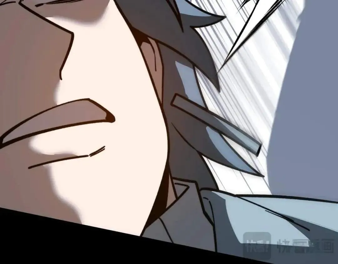 After the School Belle Dumped Me, I Became a Martial Arts God Chapter 124 page 122 - 