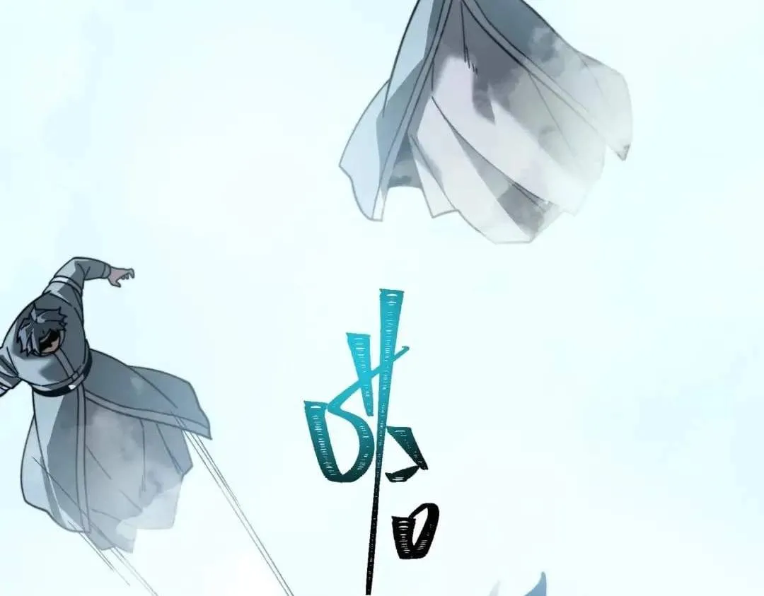 After the School Belle Dumped Me, I Became a Martial Arts God Chapter 124 page 139 - 