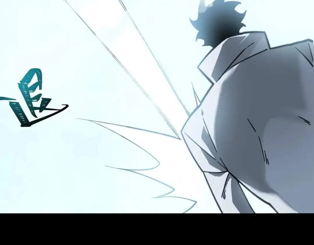 After the School Belle Dumped Me, I Became a Martial Arts God Chapter 124 page 140 - 