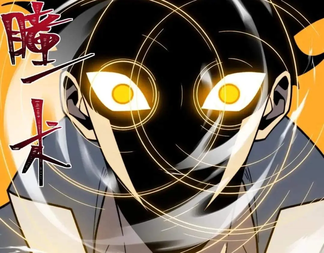 After the School Belle Dumped Me, I Became a Martial Arts God Chapter 124 page 157 - 