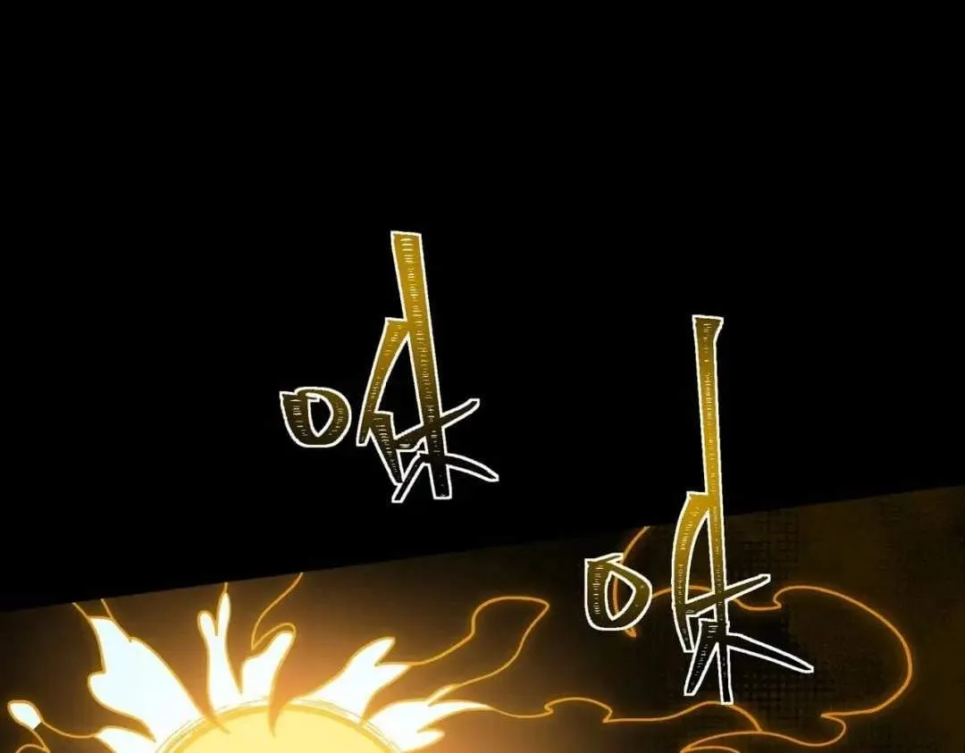 After the School Belle Dumped Me, I Became a Martial Arts God Chapter 124 page 165 - 