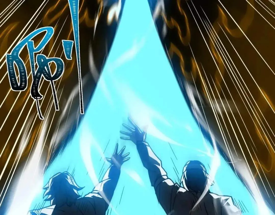 After the School Belle Dumped Me, I Became a Martial Arts God Chapter 124 page 171 - 