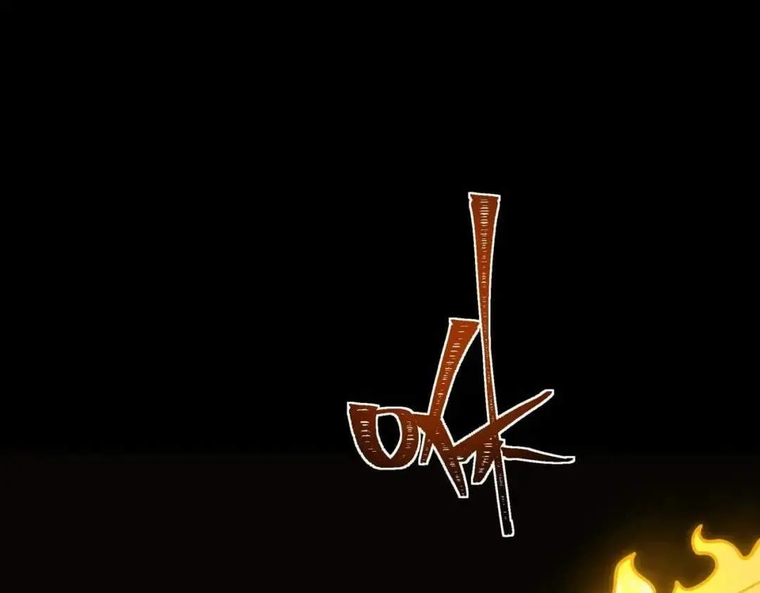After the School Belle Dumped Me, I Became a Martial Arts God Chapter 124 page 196 - 