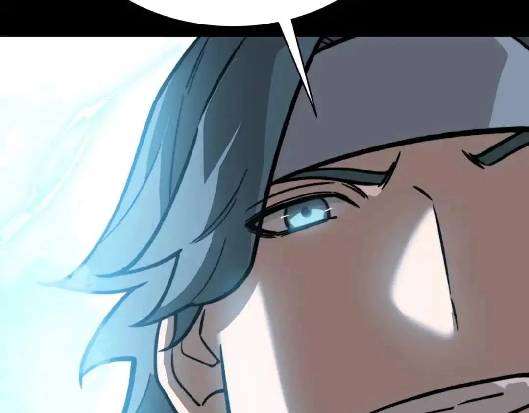 After the School Belle Dumped Me, I Became a Martial Arts God Chapter 124 page 21 - 