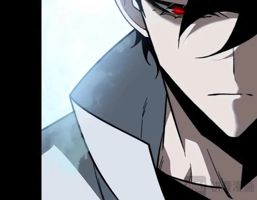 After the School Belle Dumped Me, I Became a Martial Arts God Chapter 124 page 38 - 