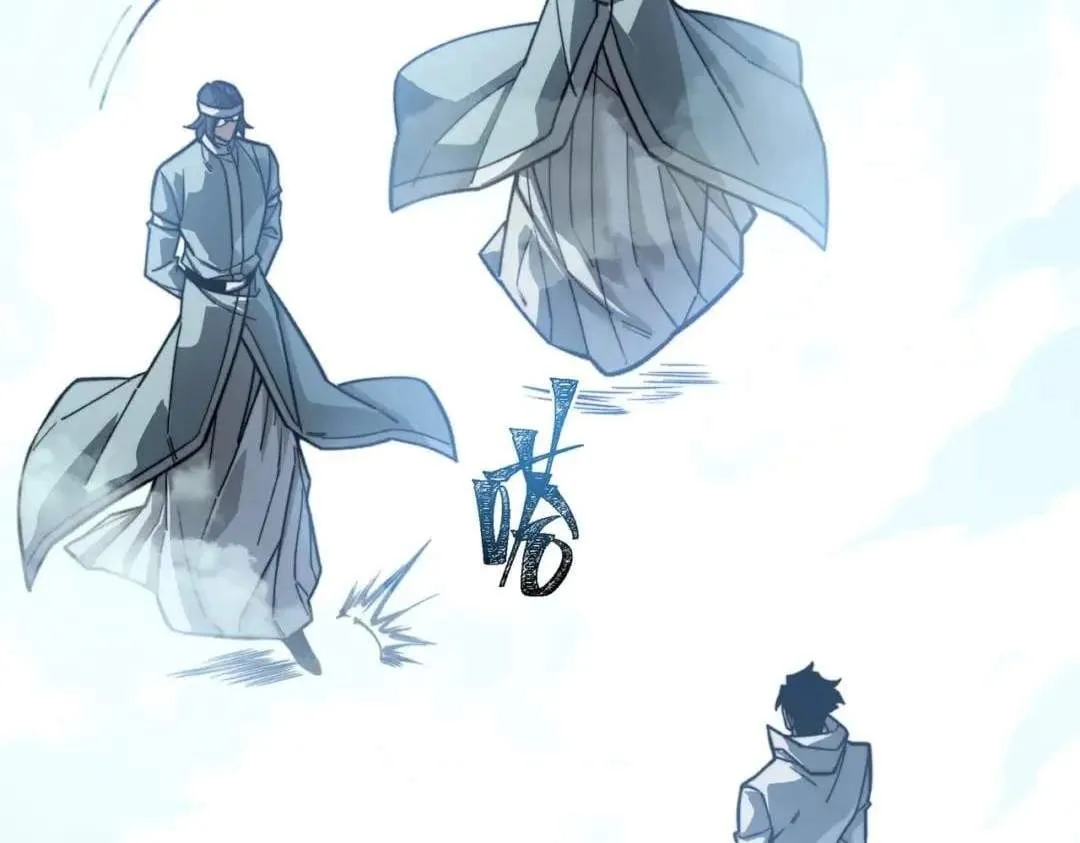 After the School Belle Dumped Me, I Became a Martial Arts God Chapter 124 page 42 - 
