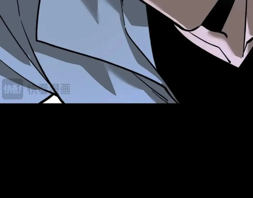 After the School Belle Dumped Me, I Became a Martial Arts God Chapter 124 page 6 - 
