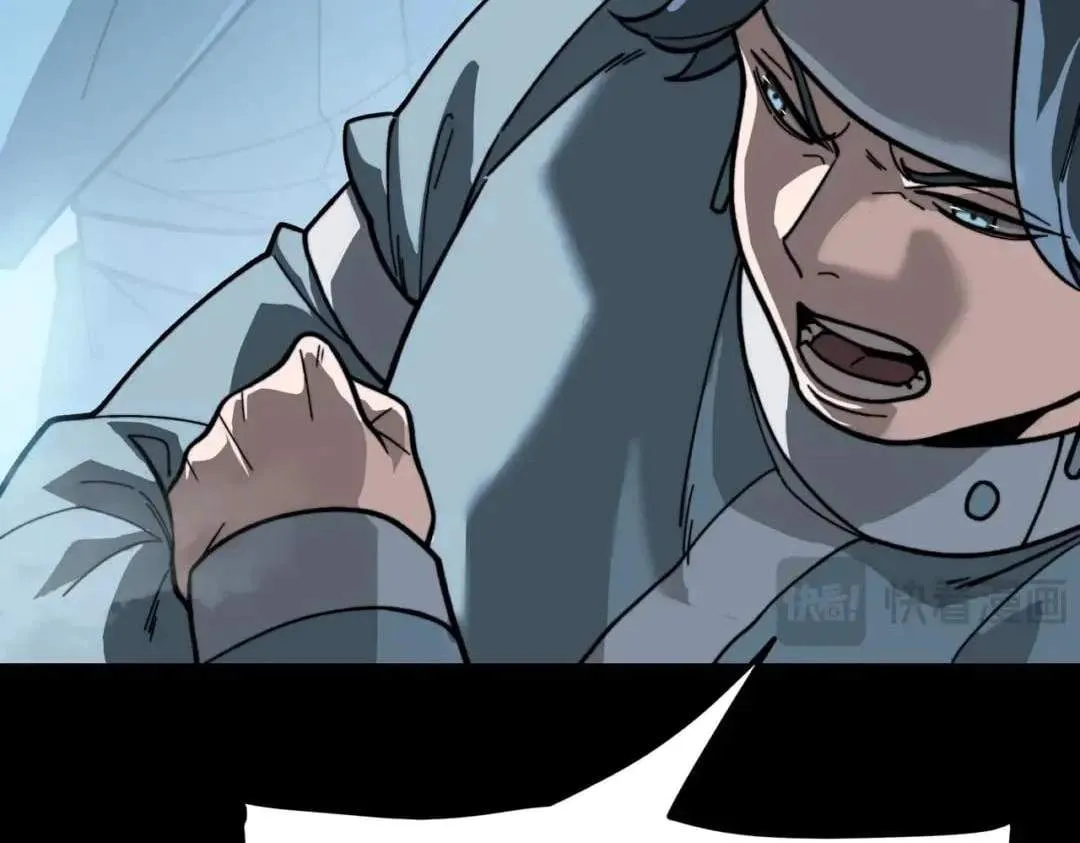 After the School Belle Dumped Me, I Became a Martial Arts God Chapter 124 page 63 - 