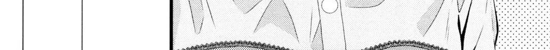 Afterglow Noise Chapter 2 page 2 - 