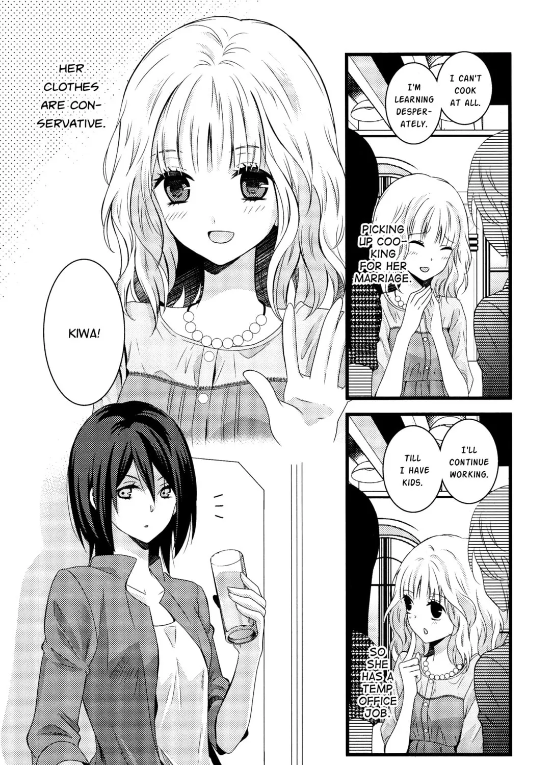 Afterglow Noise Chapter 2 page 3 - 