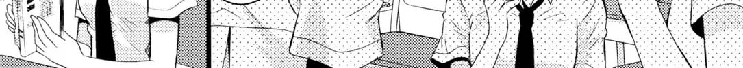 Afterglow Noise Chapter 2 page 26 - 