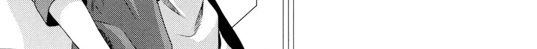Afterglow Noise Chapter 2 page 4 - 
