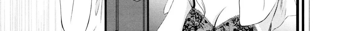 Afterglow Noise Chapter 2 page 32 - 