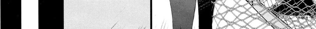 Afterglow Noise Chapter 2 page 44 - 