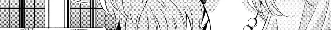 Afterglow Noise Chapter 2 page 46 - 