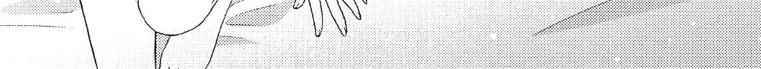 Afterglow Noise Chapter 3 page 4 - 