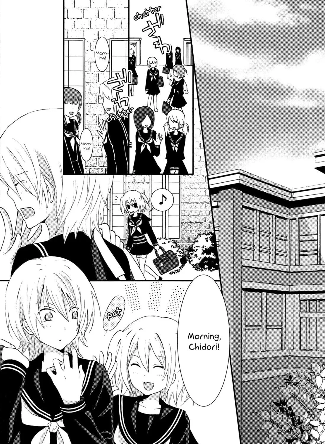 Afterglow Noise Chapter 3 page 5 - 