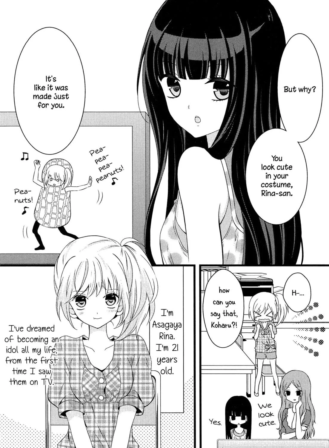 Afterglow Noise Chapter 4 page 5 - 