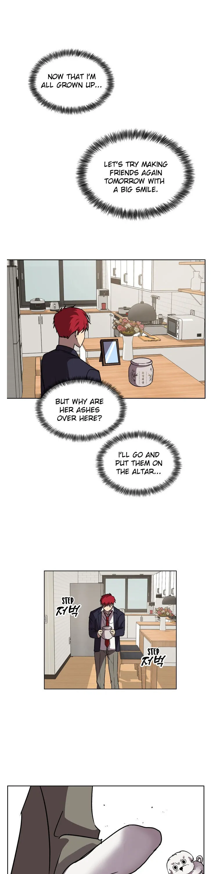 Afterlife Class Chapter 1 page 19 - 