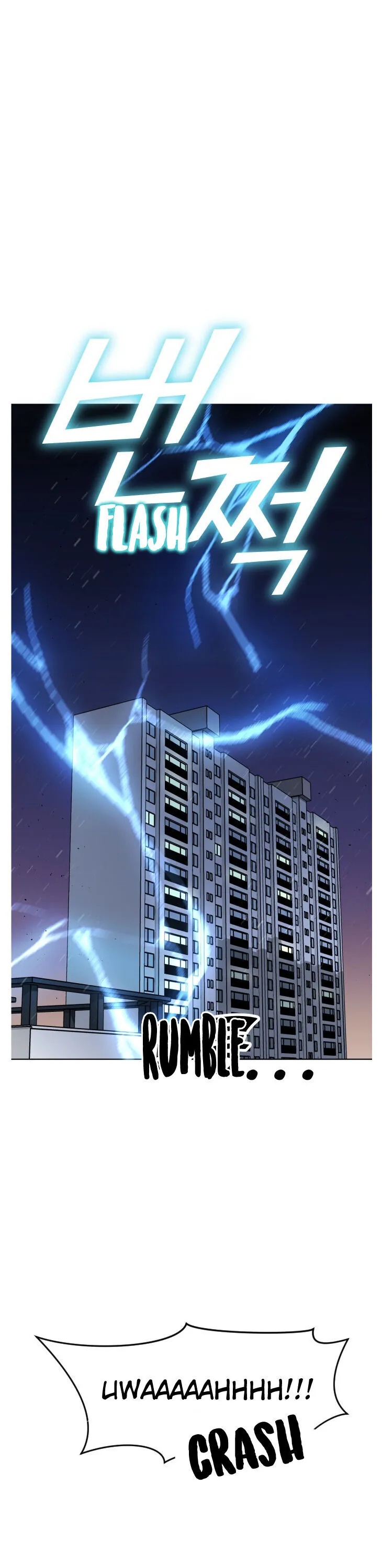 Afterlife Class Chapter 1 page 25 - 